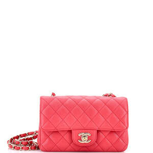 Chanel Classic Single Flap Bag Quilted #248403C49B